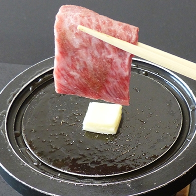 お肉をしっかり食べたい気分の方必見の会席プラン